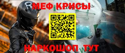 дистиллят марихуана Нальчик