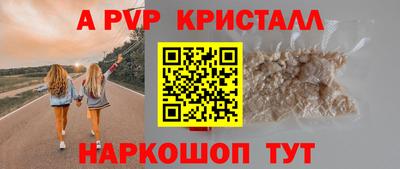 дистиллят марихуана Нальчик