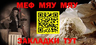 кокаин премиум Наро-Фоминск