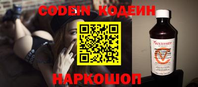 мефедрон мука Нарткала