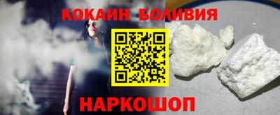 мефедрон мука Нарткала