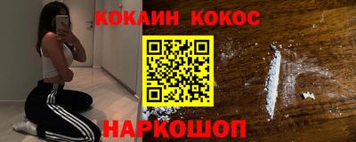 дистиллят марихуана Нальчик