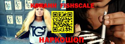 дистиллят марихуана Нальчик