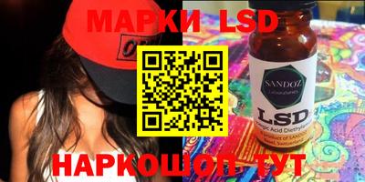 дистиллят марихуана Нальчик