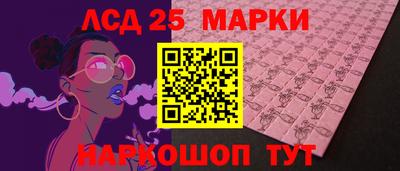 дистиллят марихуана Нальчик
