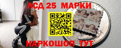дистиллят марихуана Нальчик