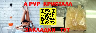 дистиллят марихуана Нальчик
