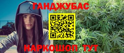 кокаин премиум Наро-Фоминск