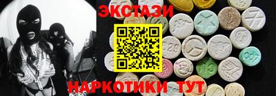 дистиллят марихуана Нальчик