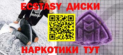 дистиллят марихуана Нальчик