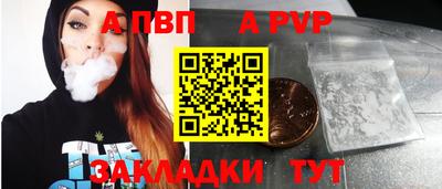 дистиллят марихуана Нальчик