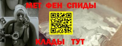 дистиллят марихуана Нальчик