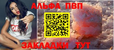 мефедрон мука Нарткала
