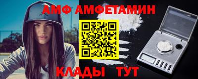 мефедрон мука Нарткала