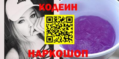 мефедрон мука Нарткала