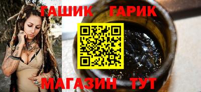 кокаин премиум Наро-Фоминск