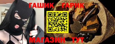 кокаин премиум Наро-Фоминск