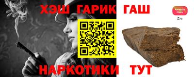 кокаин премиум Наро-Фоминск