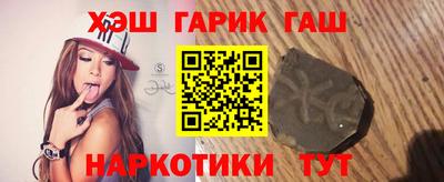 мефедрон мука Нарткала